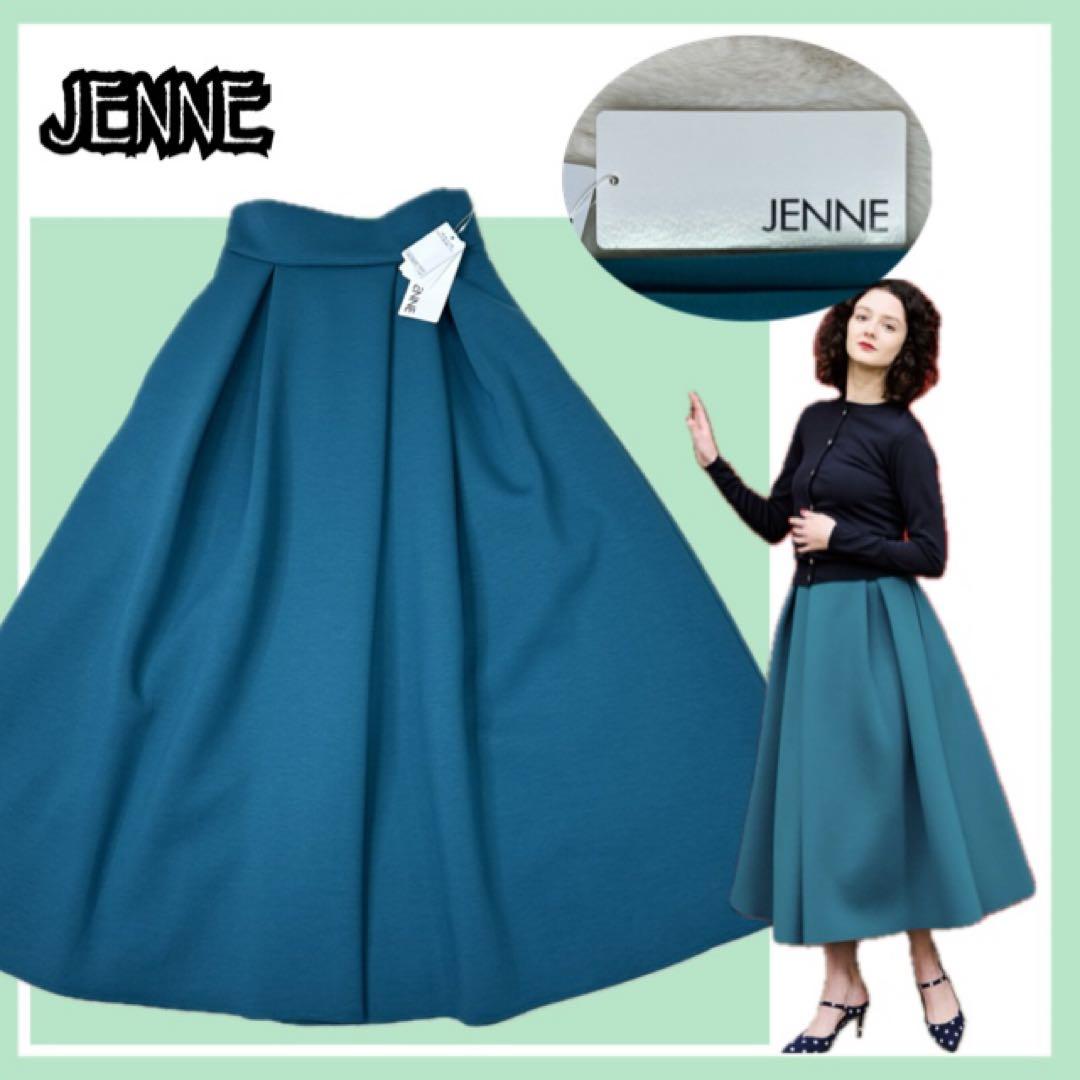 ✨新品未使用タグ付き✨JENNE 日本製ボリュームタック フレアスカート S