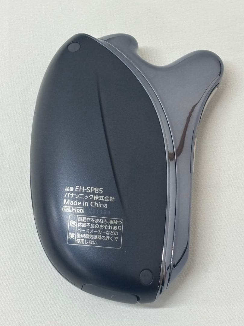 Panasonic★バイタリフト★かっさ★EH-SP85-K★未使用品★ブラック
