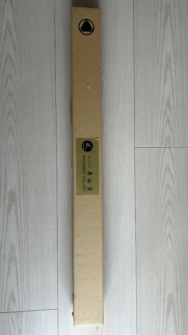 中級者向けの厚口居合刀「美濃坂」2尺4寸5分