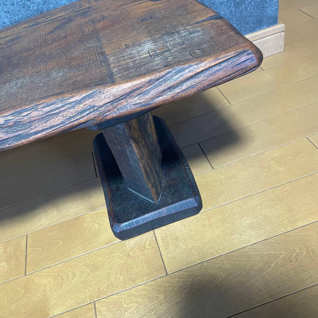 中古　「和」一人卓　花梨　一枚板 天然木　長イス