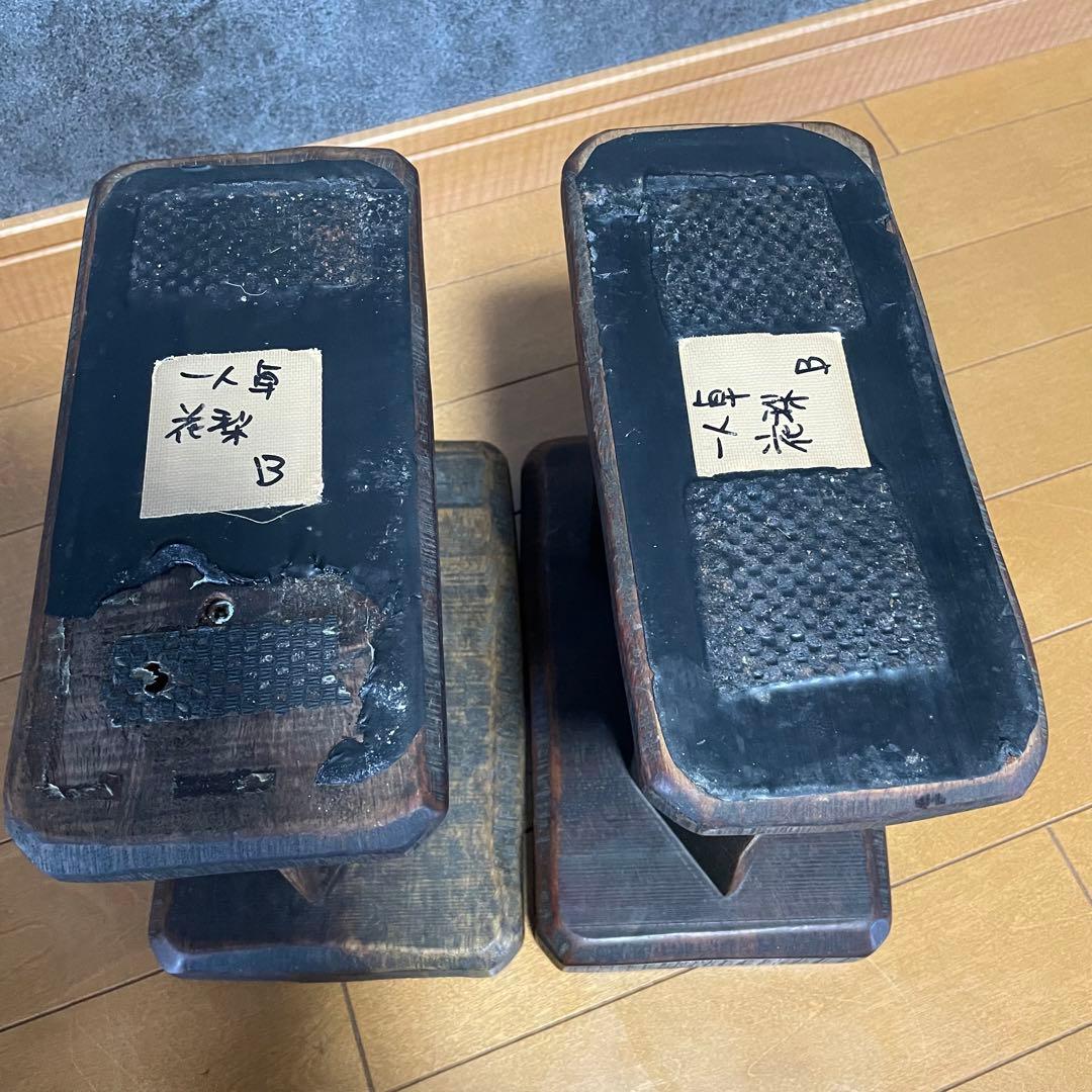 中古　「和」一人卓　花梨　一枚板 天然木　長イス
