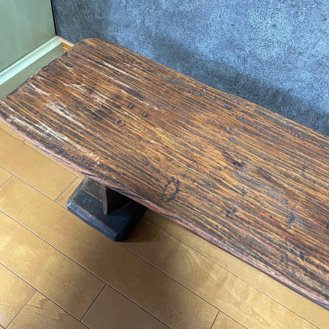 中古　「和」一人卓　花梨　一枚板 天然木　長イス