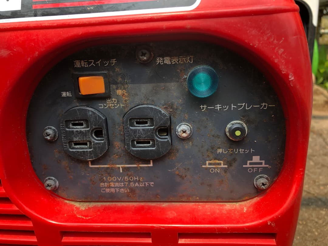 新ダイワ EG900-A (50Hz) ポータブル発電機