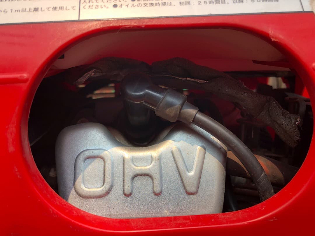 新ダイワ EG900-A (50Hz) ポータブル発電機