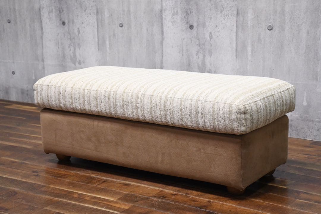 EDK108 コスガ KOSUGA STL-8 スツール オットマン