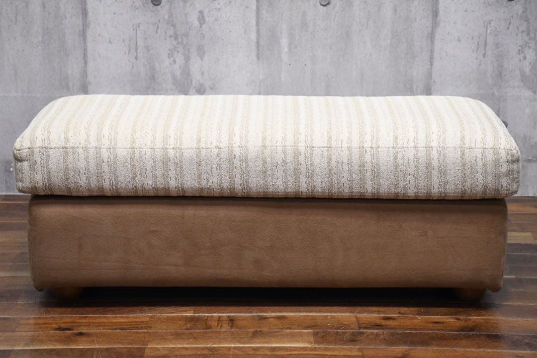 EDK108 コスガ KOSUGA STL-8 スツール オットマン