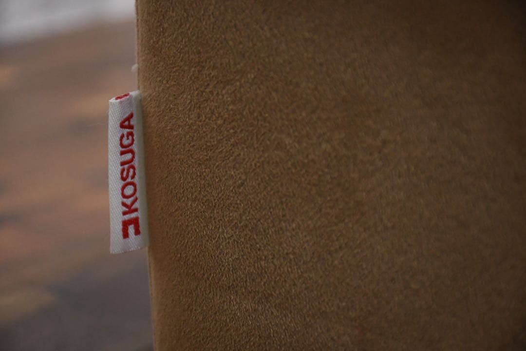 EDK108 コスガ KOSUGA STL-8 スツール オットマン