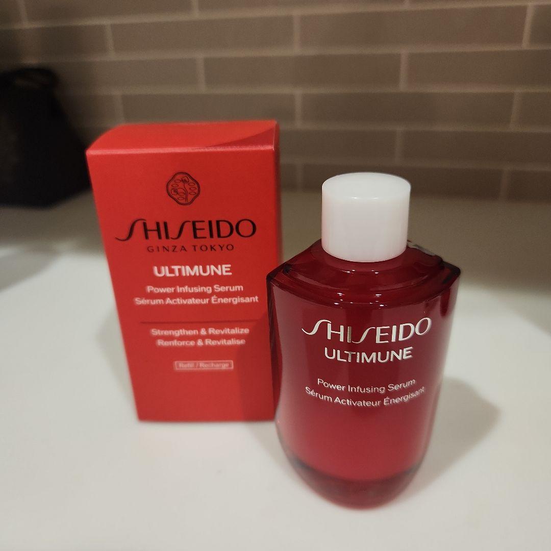 資生堂アルティミューン50ml パワライジングセラムレフィル キャップ&ポンプ付