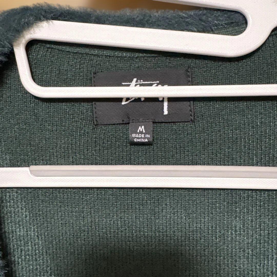 かしおれ　stussy シャギーカーディガン