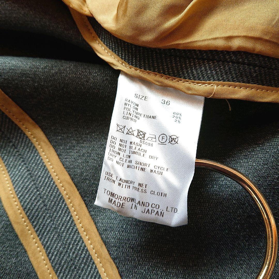 トゥモローランド コレクション ノーカラー パンツスーツ セットアップ レーヨン