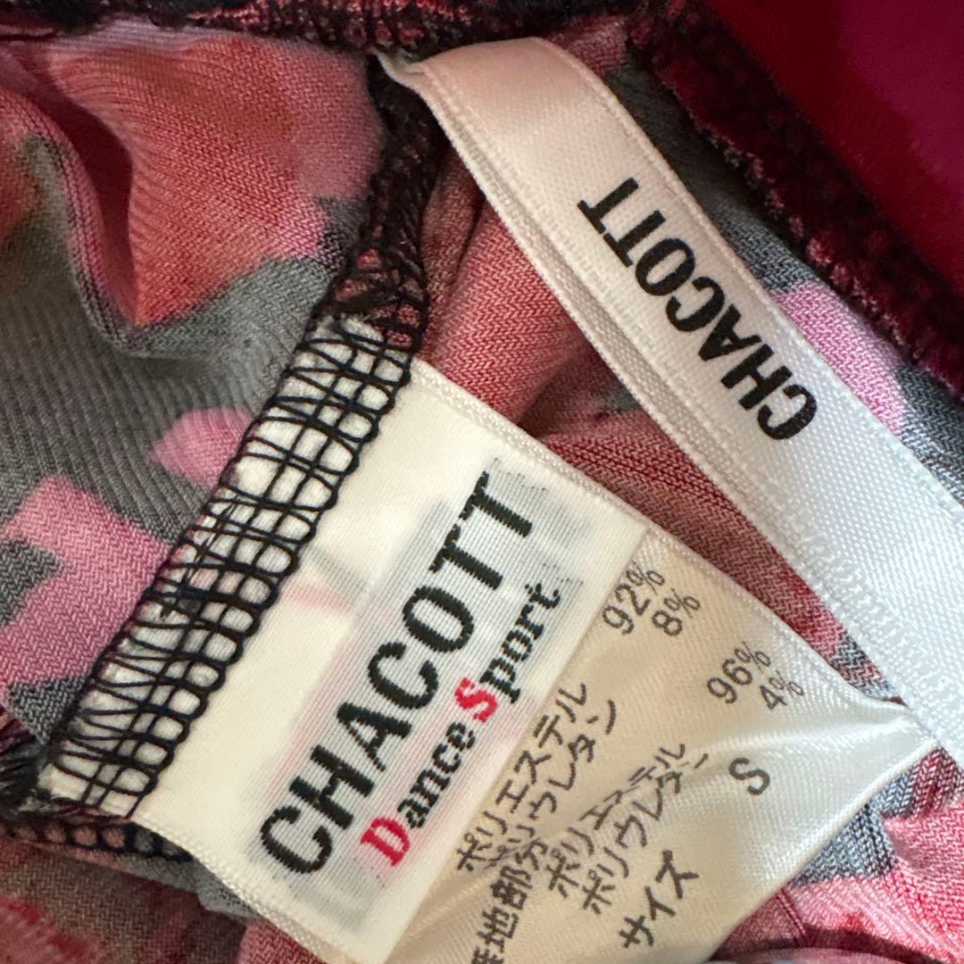 美品　チャコット　鮮やかな赤と黒　社交ダンスウェア上下セット　イヤリング