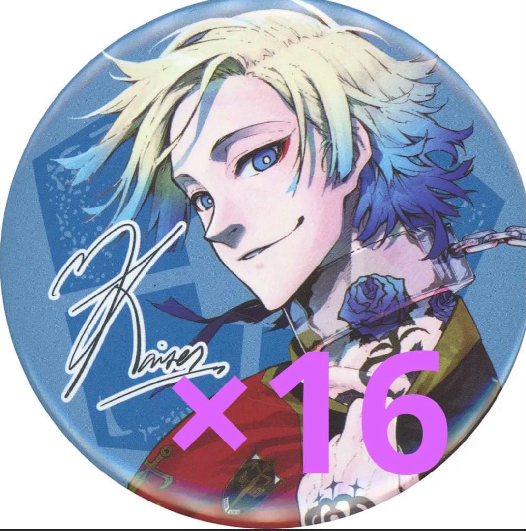 ブルーロック ミヒャエル・カイザー 特装版 29巻 缶バッジ