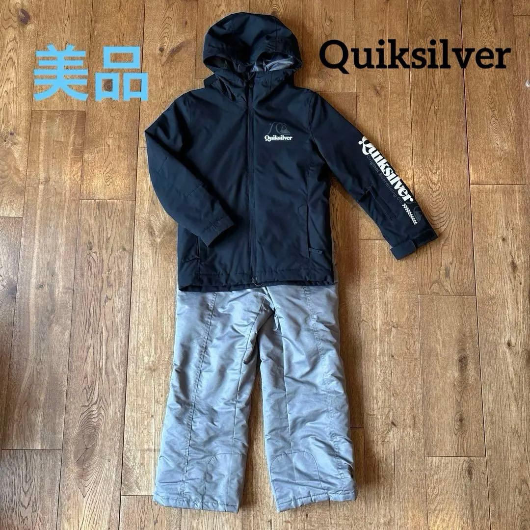 クイックシルバー　キッズ　スノーボード　スキーウェア　JOYRIDE 130