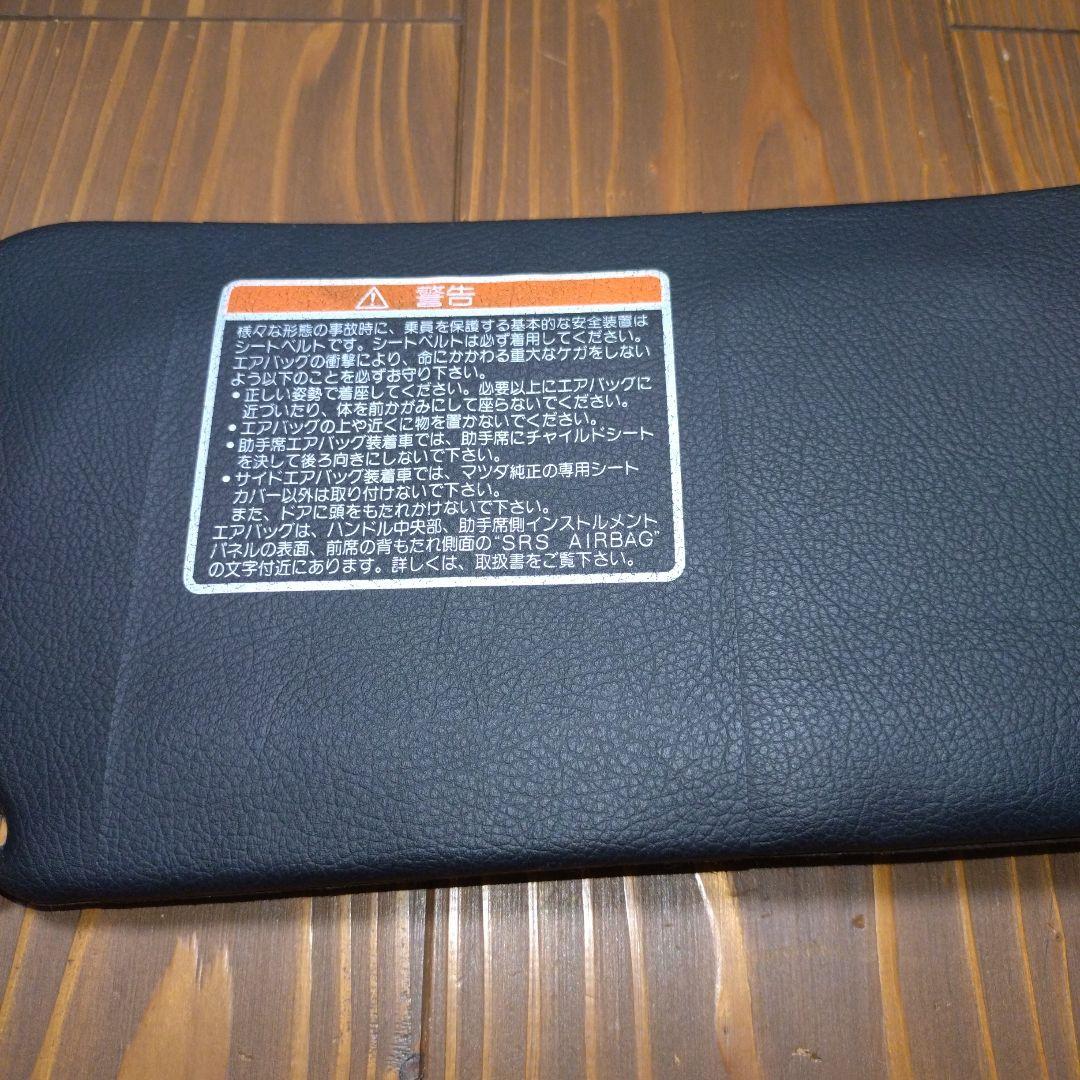【美品・希少】マツダ RX-7/FD3S 純正6型 サンバイザー 左右セット