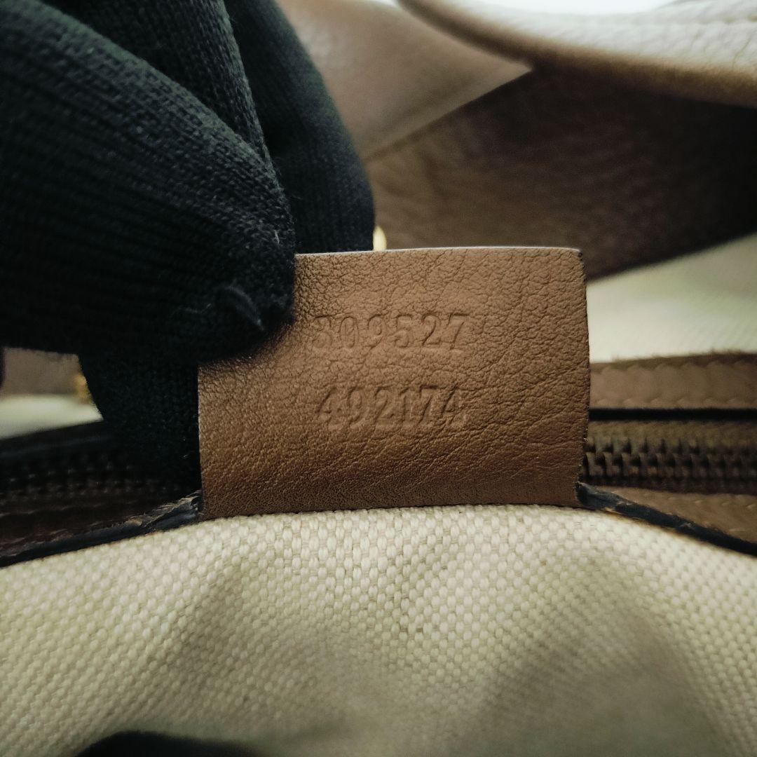 GUCCI ソーホー ハンド トートバッグ 大容量 ブラウン GG