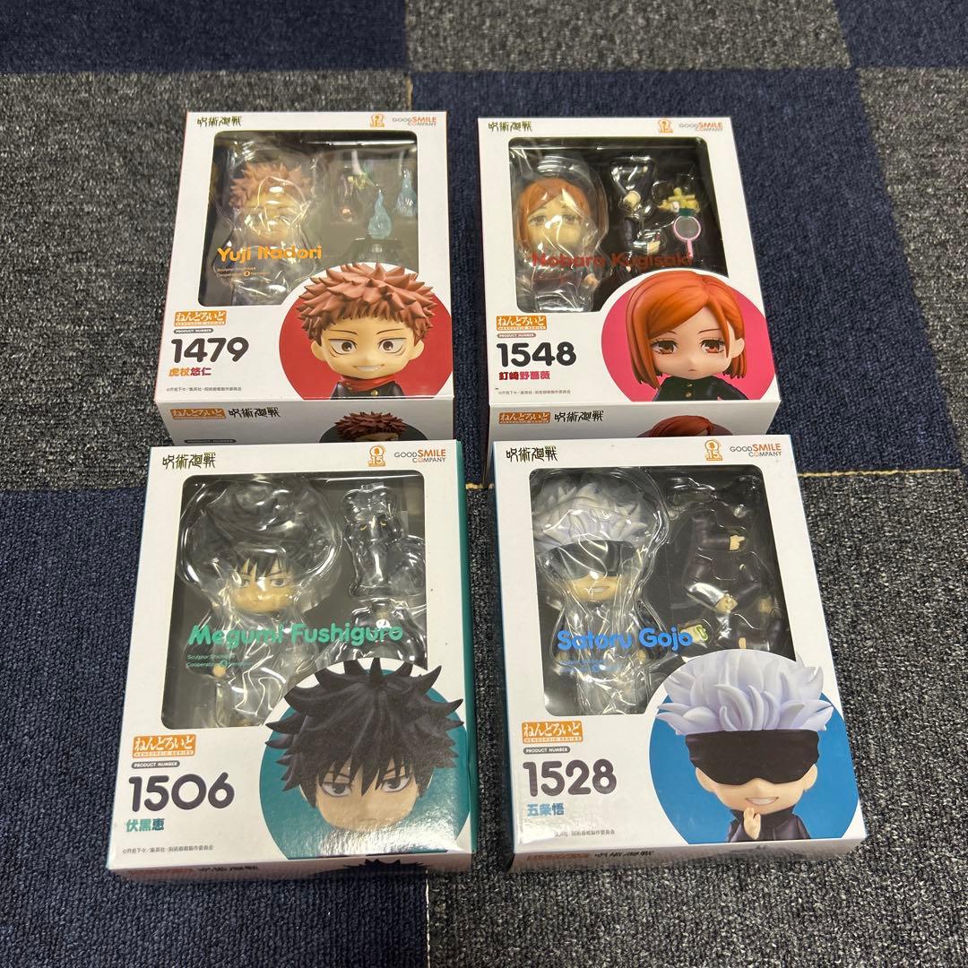 ねんどろいど　呪術廻戦4体セット（虎杖・釘崎・伏黒・五条）