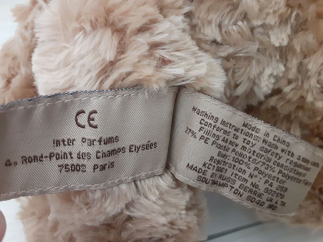 レア　希少　バーバリー　テディベア　非売品　ぬいぐるみ　人形