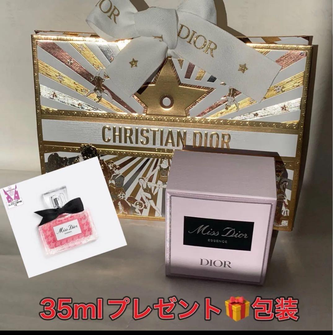 新品未使用Diorミスディオール エッセンス 35ml パルファン ディオール