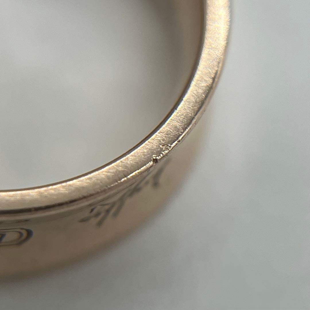 ティファニー TIFFANY 1837 リング 13号 ルベドメタル