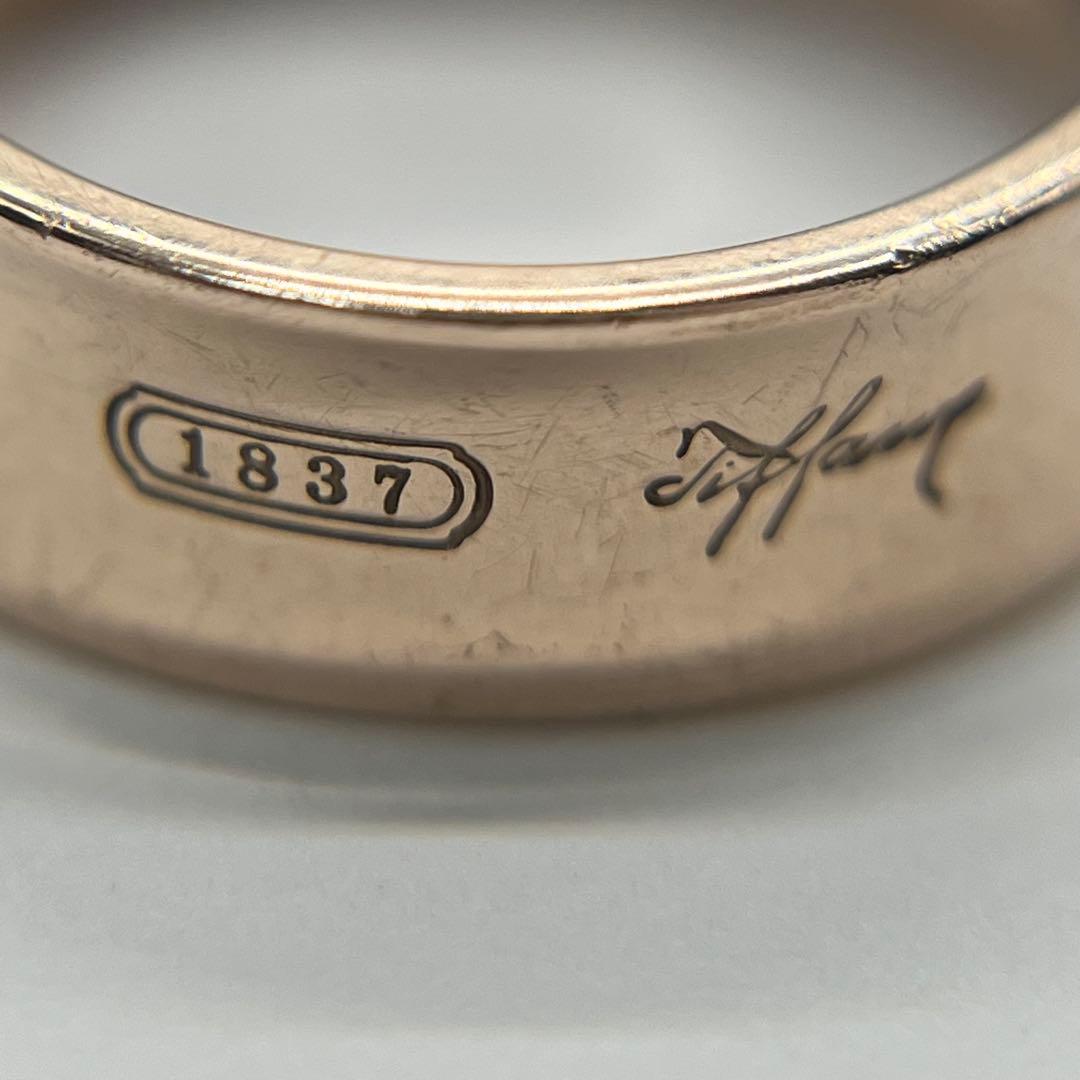 ティファニー TIFFANY 1837 リング 13号 ルベドメタル