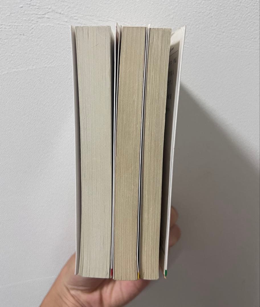 アミ 小さな宇宙人 3冊セット★完結 全巻★エンリケ・バリオス