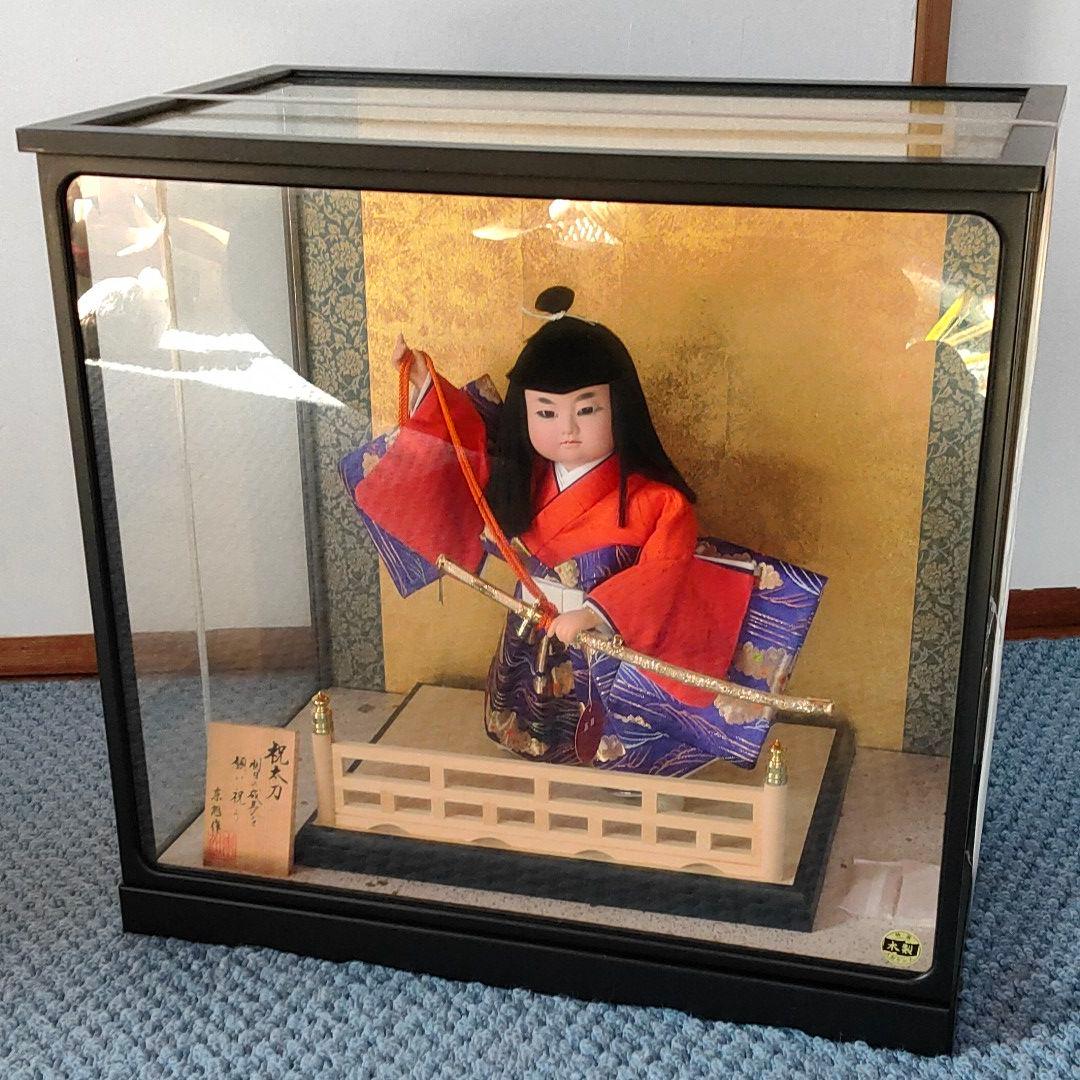 【美品・年代物】五月人形 祝い太刀 室町人形 奈旭作