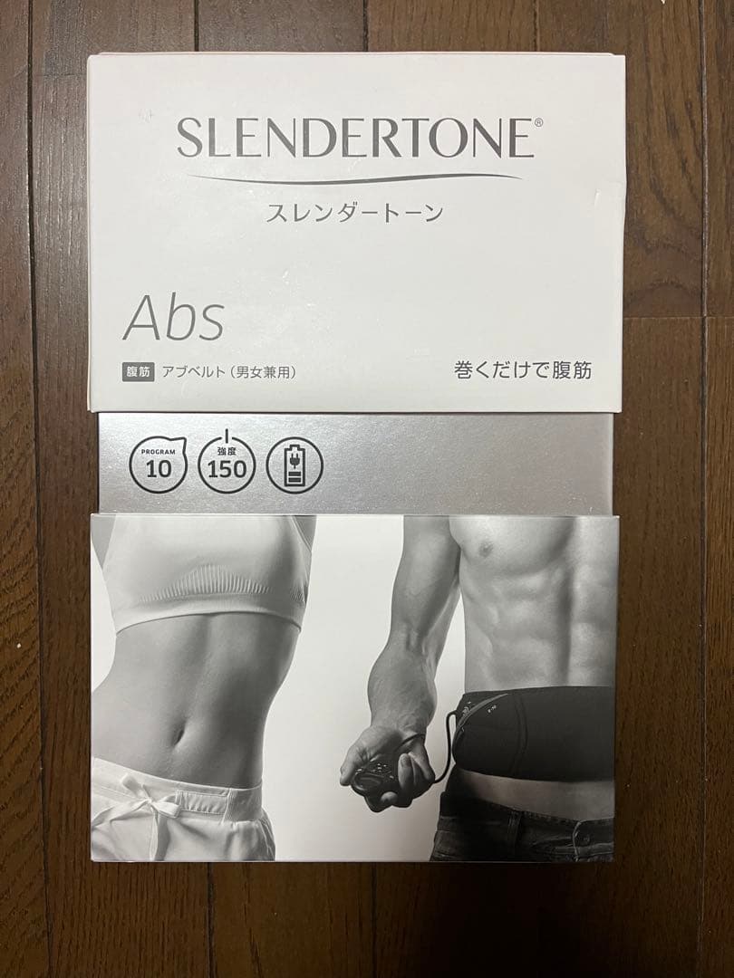 【腹筋トレーニング】ショップジャパン スレンダートーン アブベルト