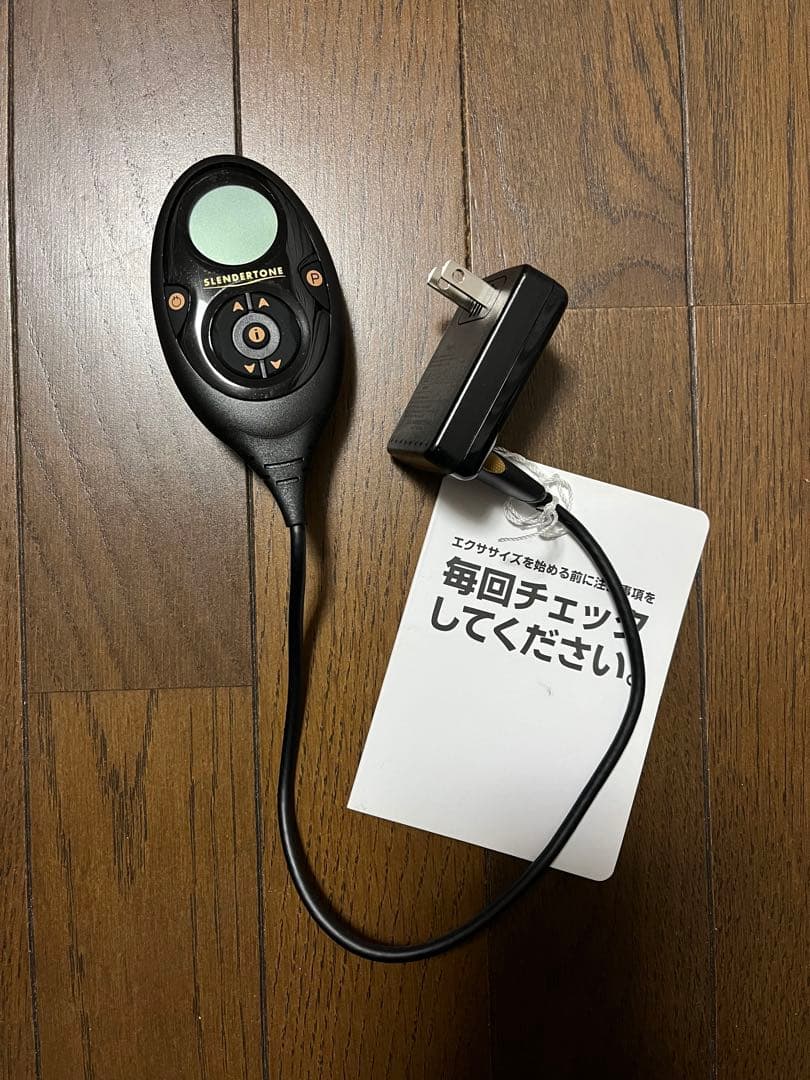 【腹筋トレーニング】ショップジャパン スレンダートーン アブベルト