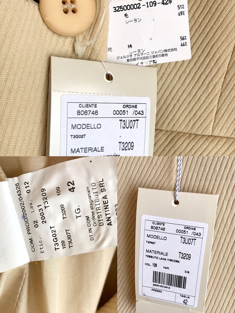 メル42399❗️ EMPORIO ARMANIダブルテーラードセットアップ