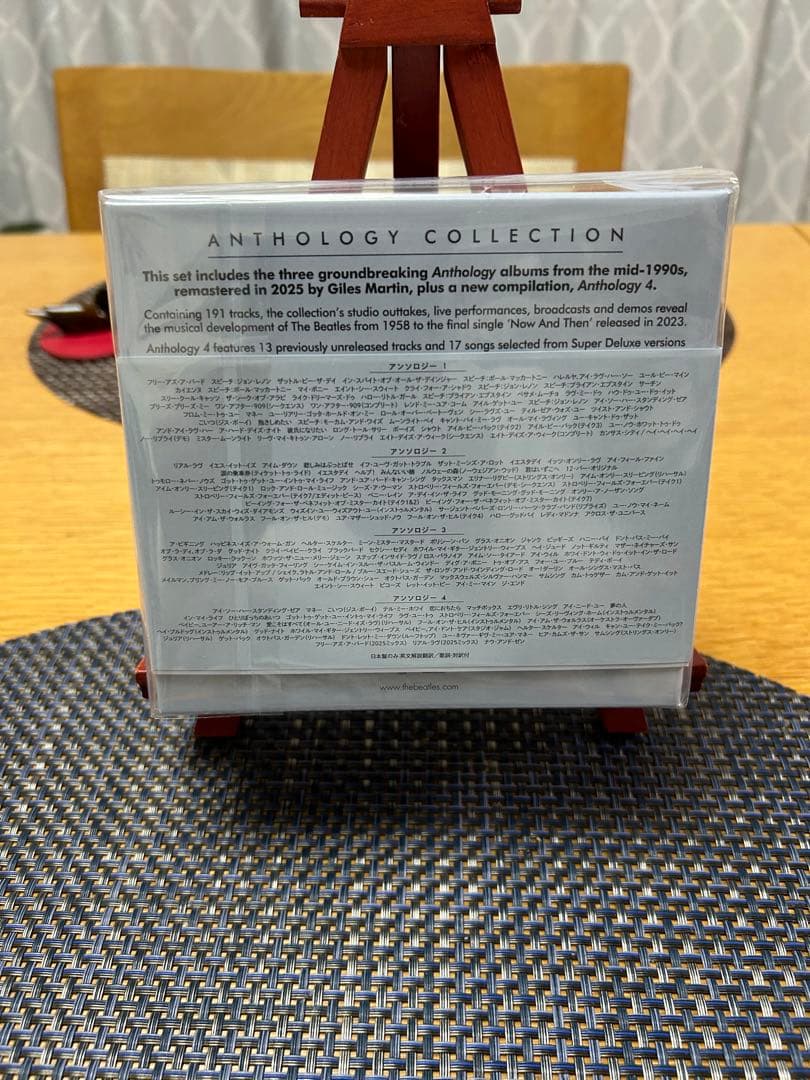ビートルズアンソロジーコレクションSHM CD8枚組BOX 新品未開封