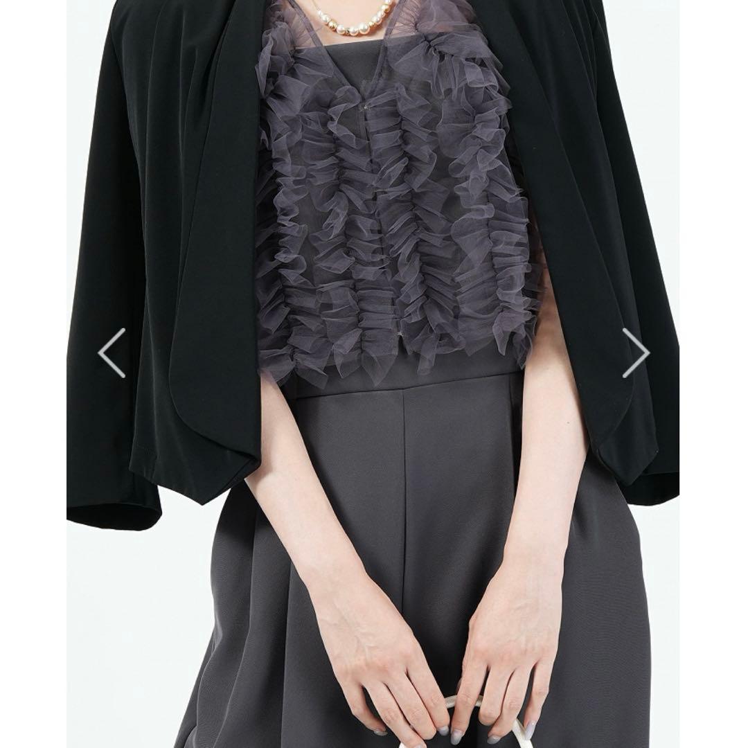 FRAY I.D チュールブラウスセットベアコンビネゾン