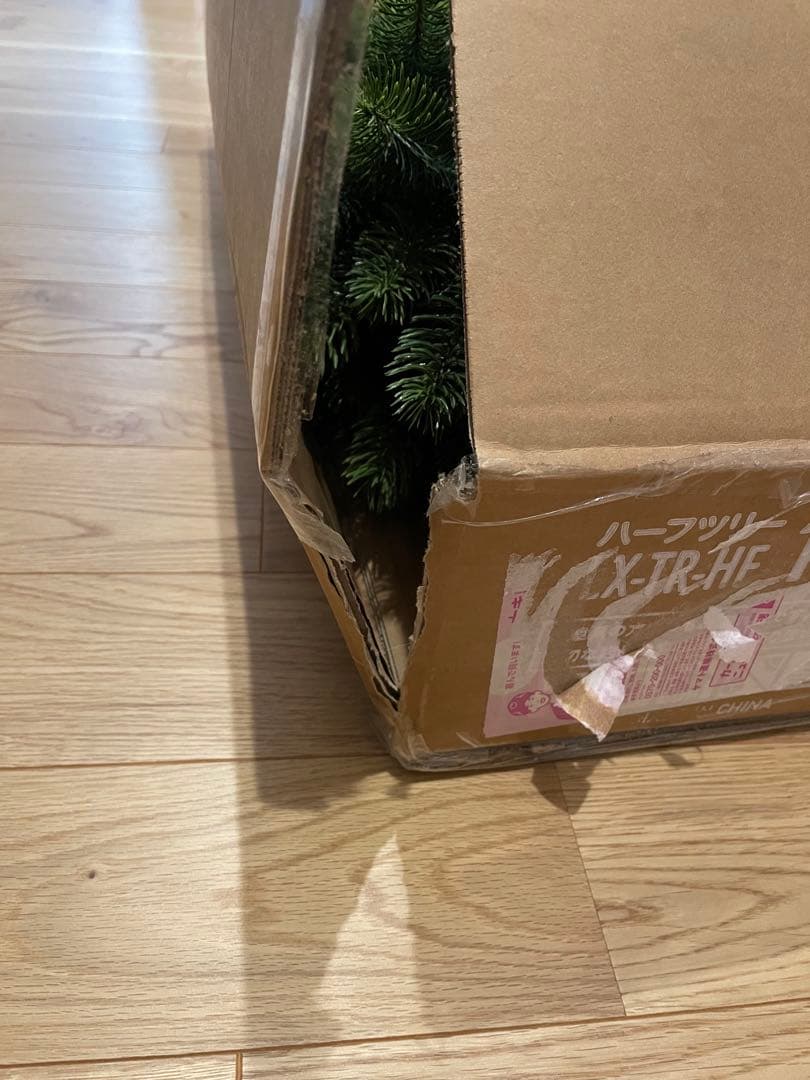 120cmリュクスツリー　ハーフツリー　クリスマスツリー　Luxe