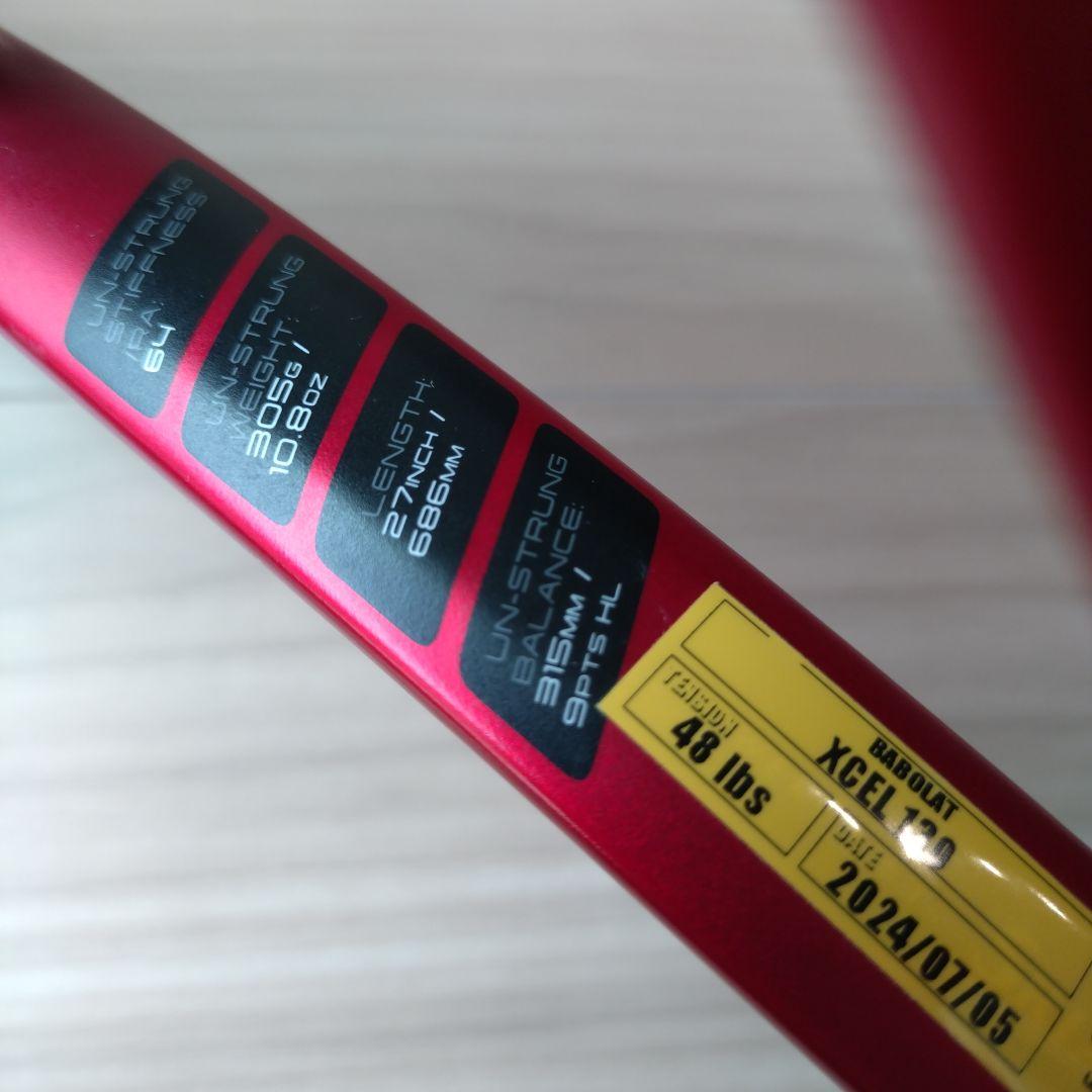 ダンロップ CX200 2021年モデル G2