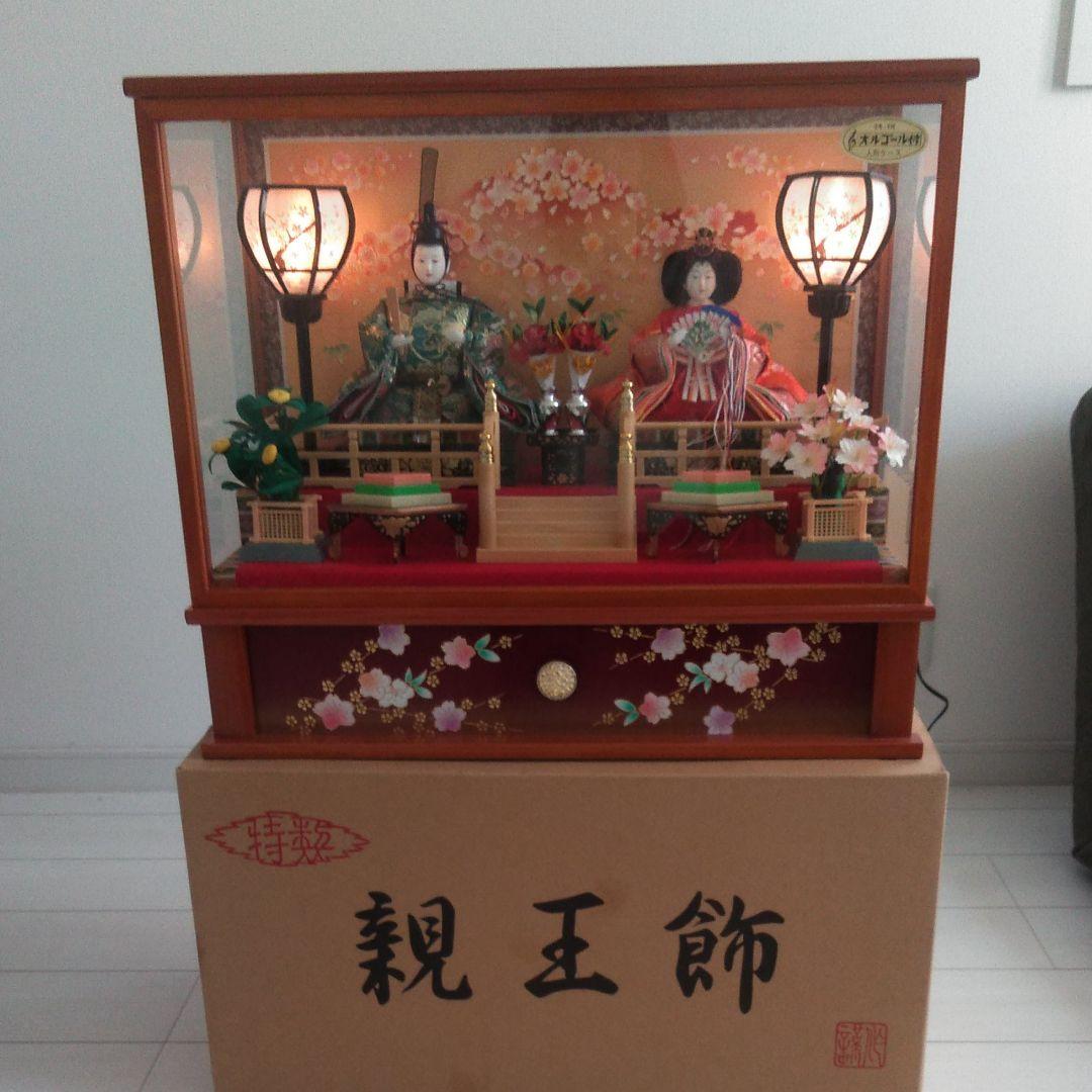 特製 親王飾 ケース入り雛人形