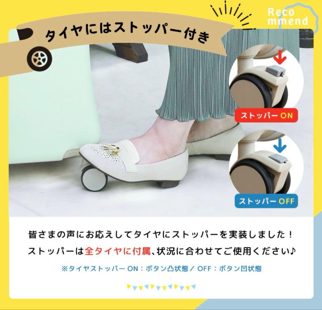 ⭐︎美品⭐︎未使用⭐︎NORICCO キャリーケース パステルグレージュクッション付き