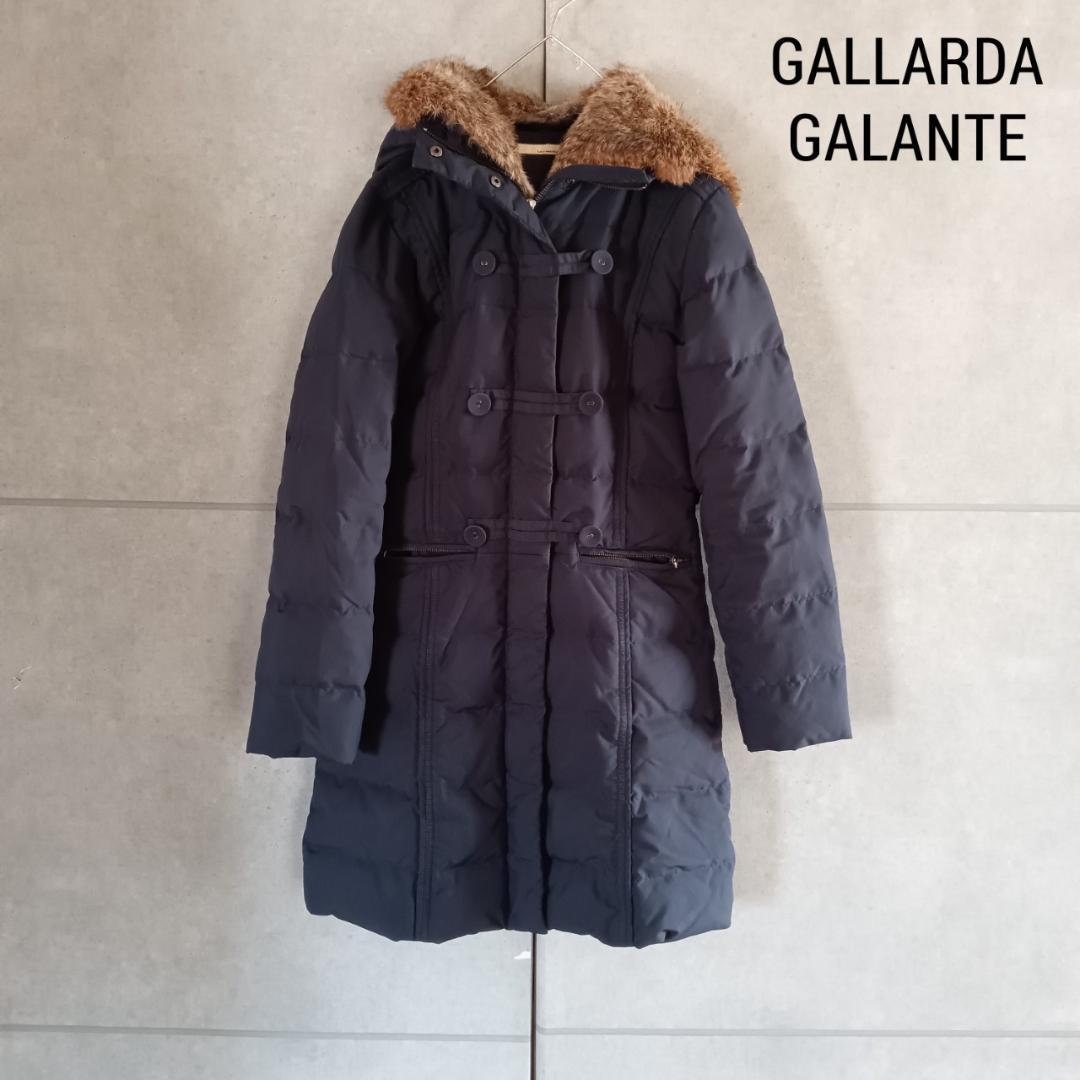 GALLARDA GALANTE ラビットファー　ロング ダウンコート E65