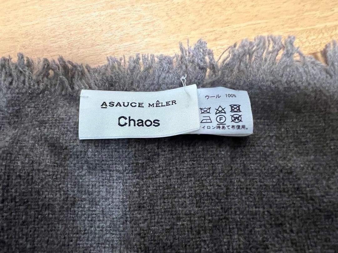 アソースメレchaos別注ストール ブラウン