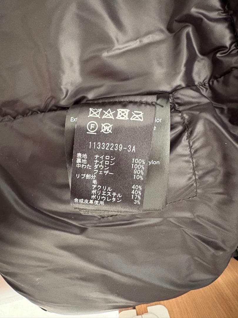 【MACKAGE】TESSY フード付きショートダウンコートxxsサイズブラック