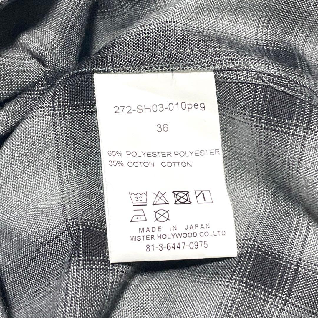 も*け様 美品　エヌハリウッド　オンブレ　ダーク　チェック　シャツ　好配色