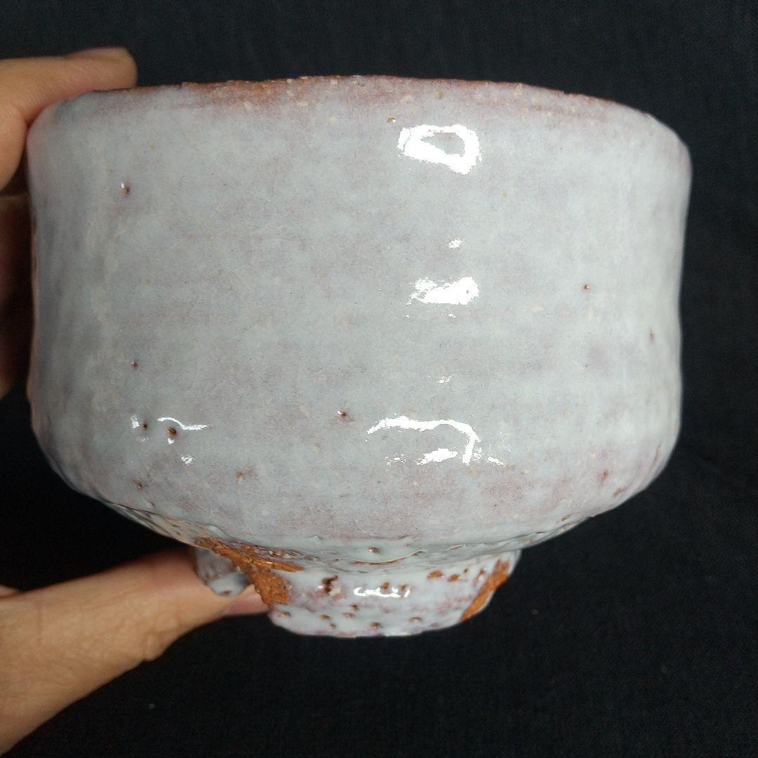 萩焼　永久勝斎　茶碗　藁灰　長期保管品　共箱・共布
