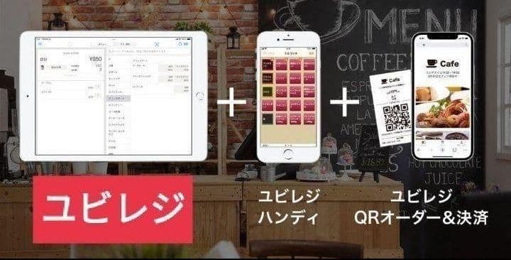 スター精密レジスター　mpop10　エアレジレジスター　346319