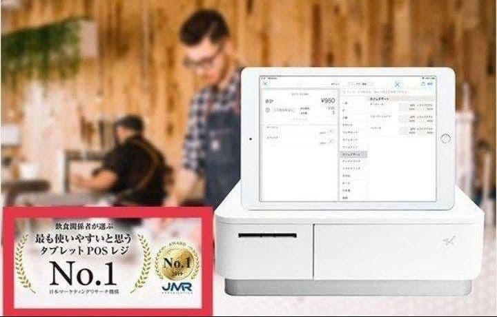 スター精密レジスター　mpop10　エアレジレジスター　346319