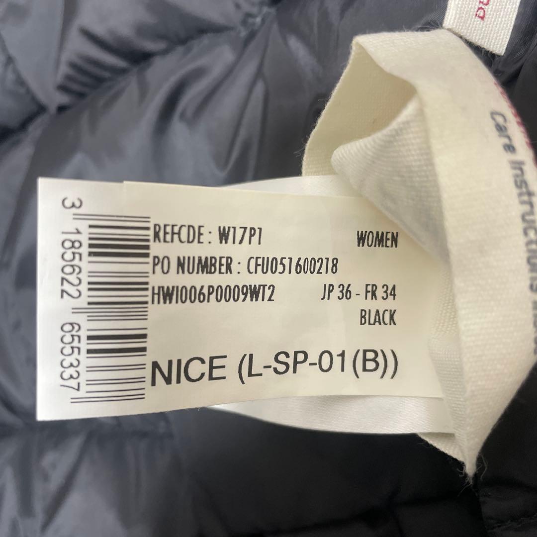 美品　PYRENEX ピレネックス　NICE ダウンジャケット　36