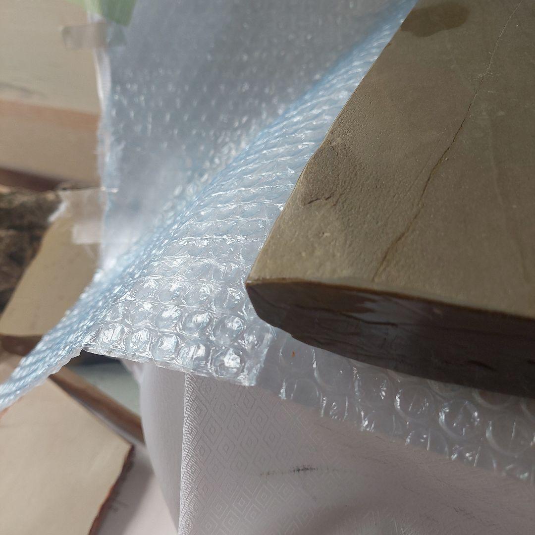 天然砥石、相岩谷、朽木、２丁セット