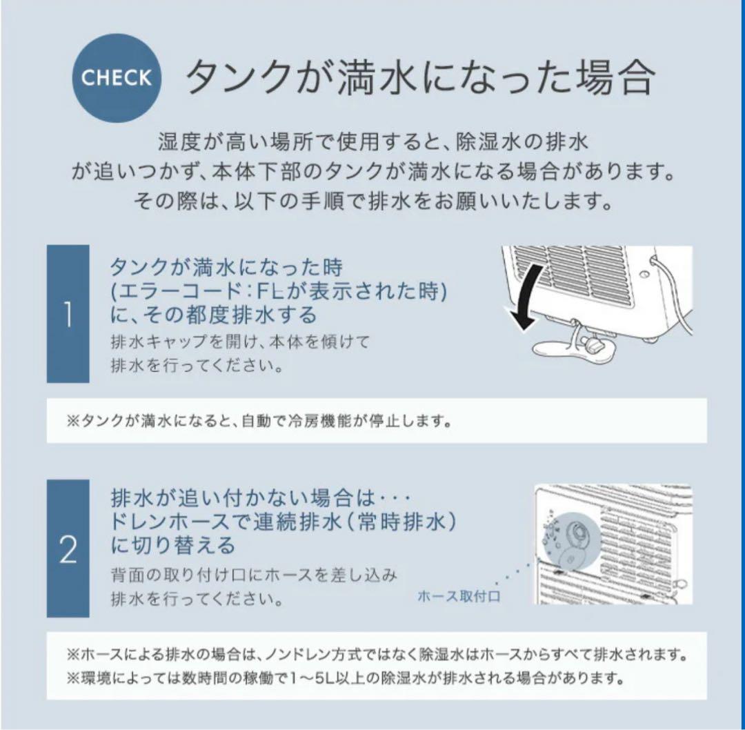 タンスのゲン　猛暑対応モデル　2025年新型　スポットクーラー