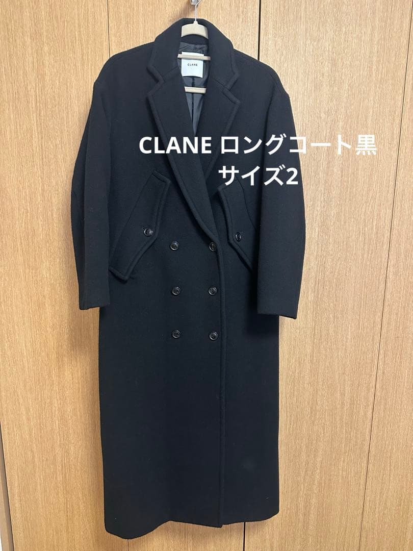CLANE ロングコート　黒