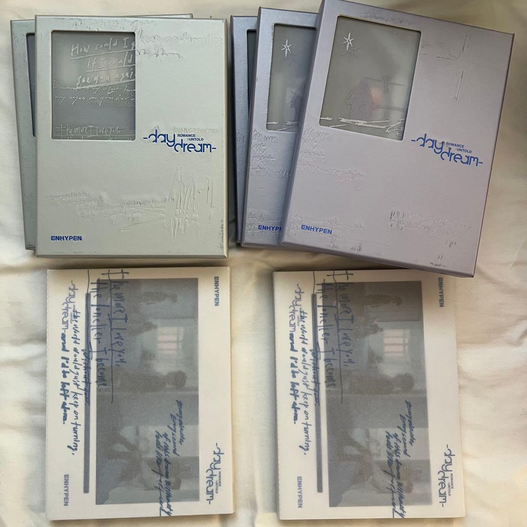 enhypen アルバム　シーグリセット