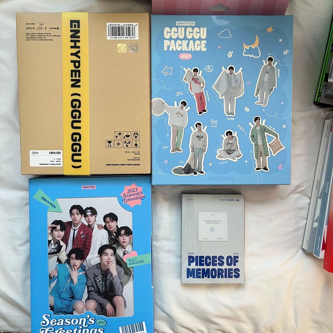 enhypen アルバム　シーグリセット