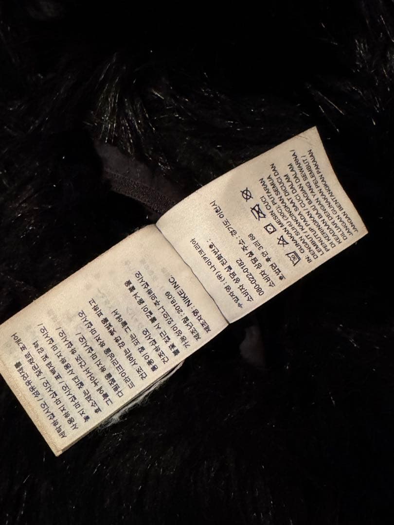 NIKE×AMBUSH ファージャケット　xs