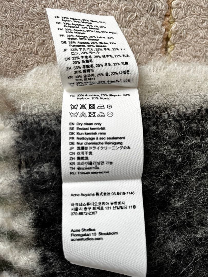 Acne studios モヘア チェックスカーフ
